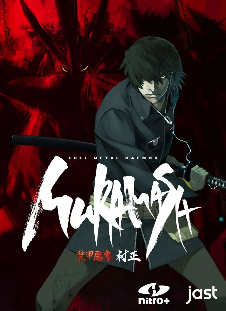 Soukou Akki Muramasa